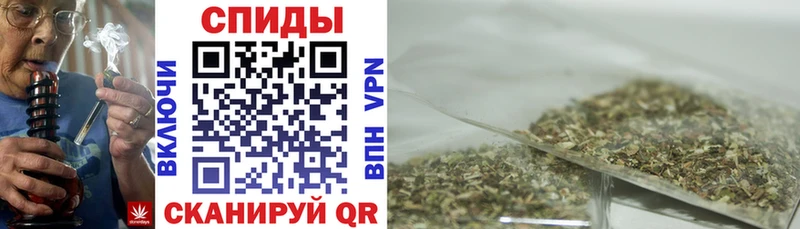 Бутират оксибутират магазин продажи наркотиков блэк спрут рабочий сайт Салехард