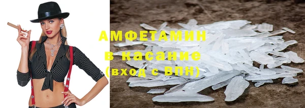 a pvp Аркадак
