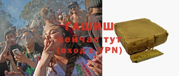 a pvp Аркадак