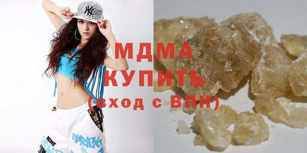 a pvp Аркадак