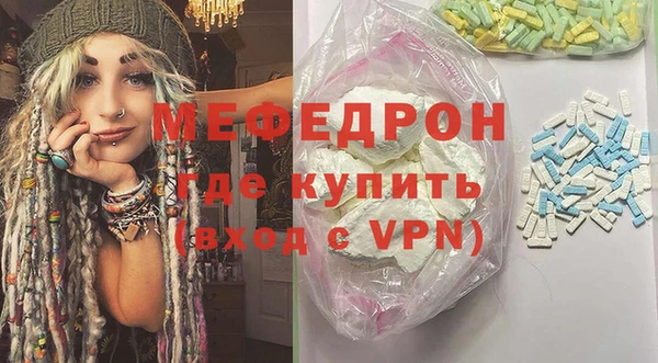 a pvp Аркадак