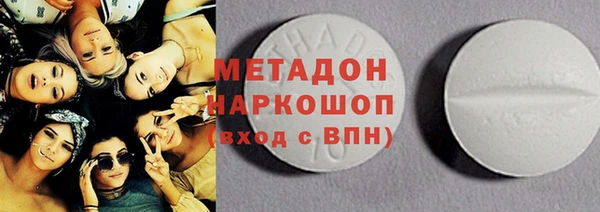 таблы Арсеньев