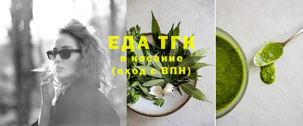 a pvp Аркадак