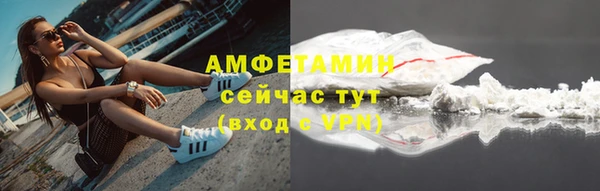 a pvp Аркадак