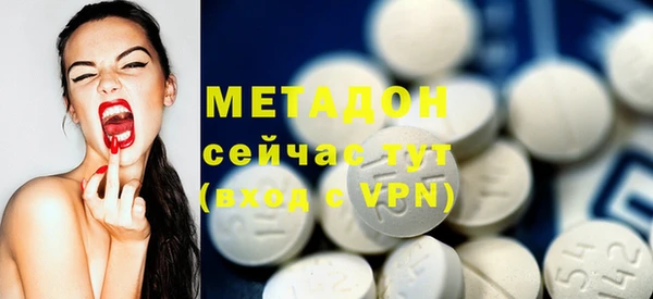 a pvp Аркадак