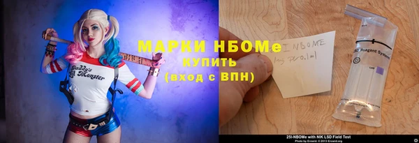 a pvp Аркадак