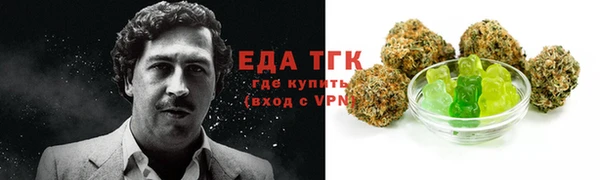 a pvp Аркадак