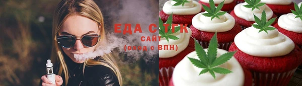 a pvp Аркадак