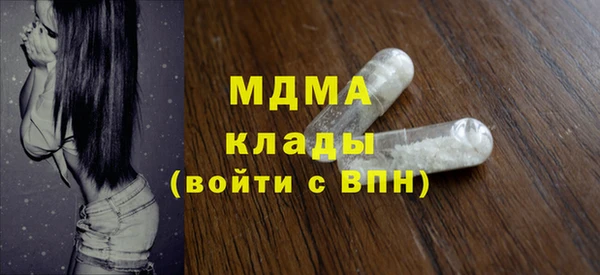 a pvp Аркадак