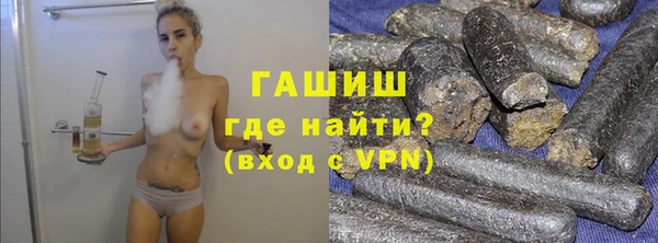 таблы Арсеньев