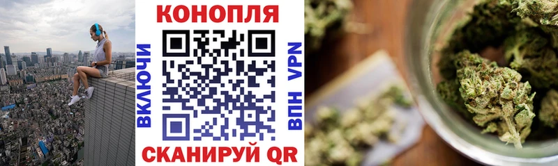 продажа наркотиков  Салехард  Шишки марихуана LSD WEED 